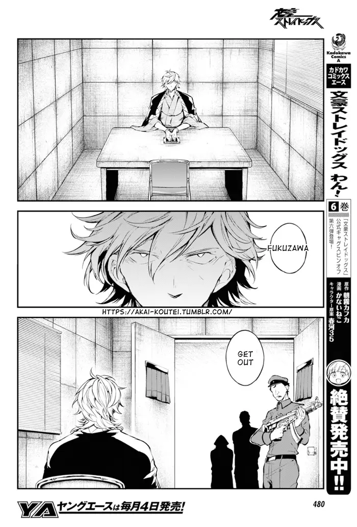 Bungou Stray Dogs Chapter 79 image 26_optimized